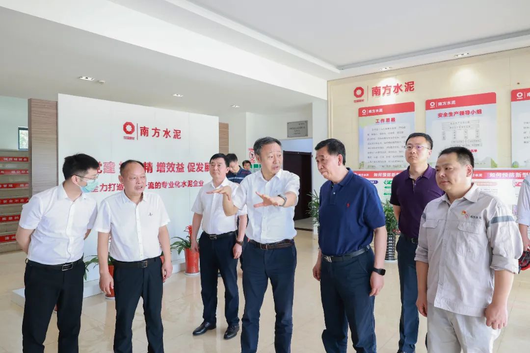 		李新华调研部分在浙、在鲁、在皖企业_尊龙凯时要闻_尊龙凯时集团有限公司	
