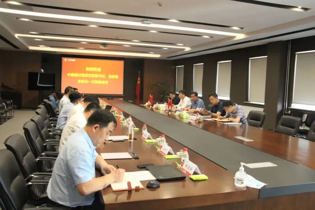 		李新华调研部分在浙、在鲁、在皖企业_尊龙凯时要闻_尊龙凯时集团有限公司	