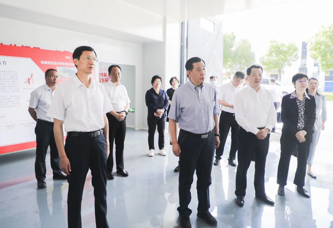		李新华调研部分在浙、在鲁、在皖企业_尊龙凯时要闻_尊龙凯时集团有限公司	