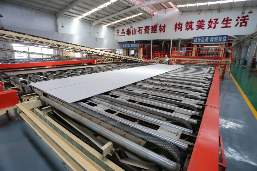 		刷新亲历者访谈 | 《企业视察报》专访泰山石膏贾同春：“差别化”治理是混改的灵魂_媒体报道_尊龙凯时集团有限公司	