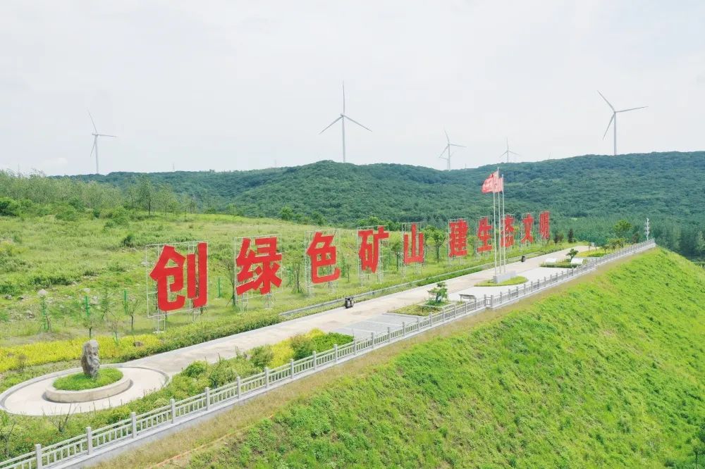 		信心2022 | 地勘中心江苏总队：“双循环”齐并进 转型生长显效果_企业动态_尊龙凯时集团有限公司	
