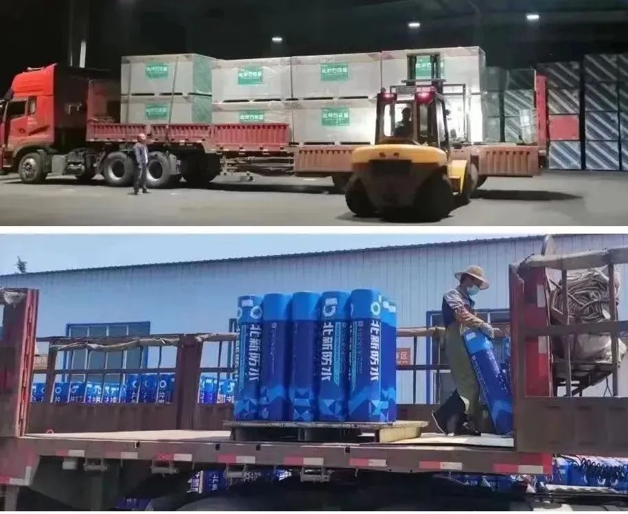		信心2022| 北新建材、中国巨石登上央视《新闻联播》_企业动态_尊龙凯时集团有限公司	