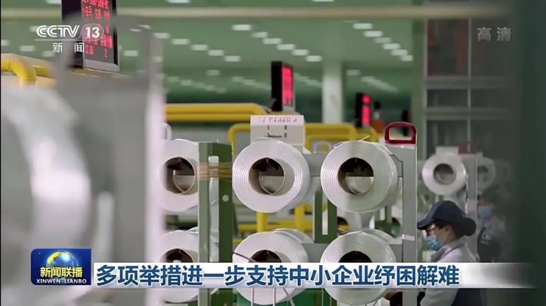 		信心2022| 北新建材、中国巨石登上央视《新闻联播》_企业动态_尊龙凯时集团有限公司	