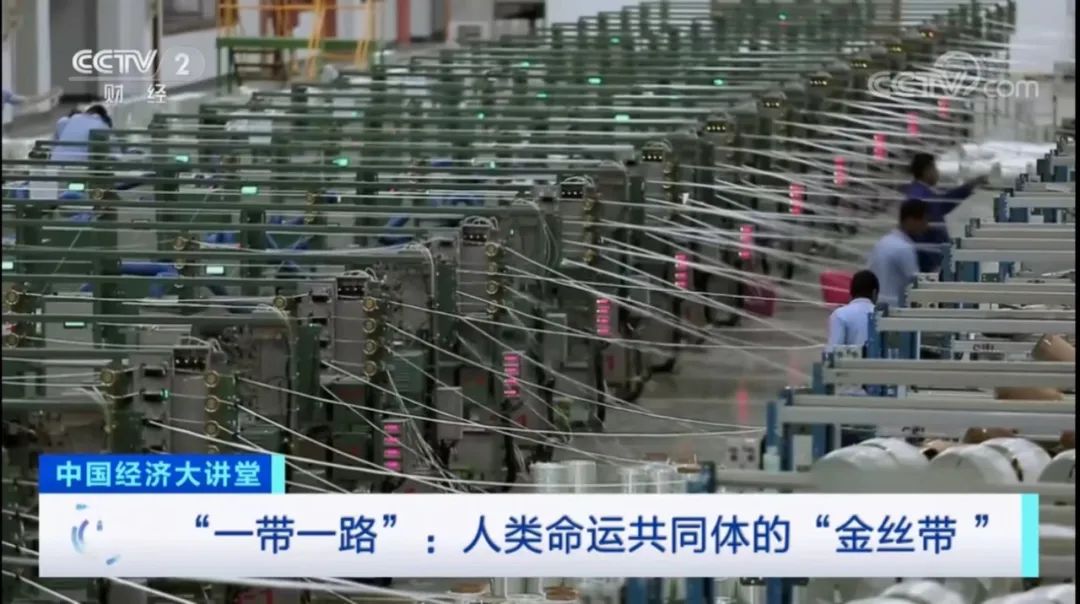 		信心2022| 北新建材、中国巨石登上央视《新闻联播》_企业动态_尊龙凯时集团有限公司	