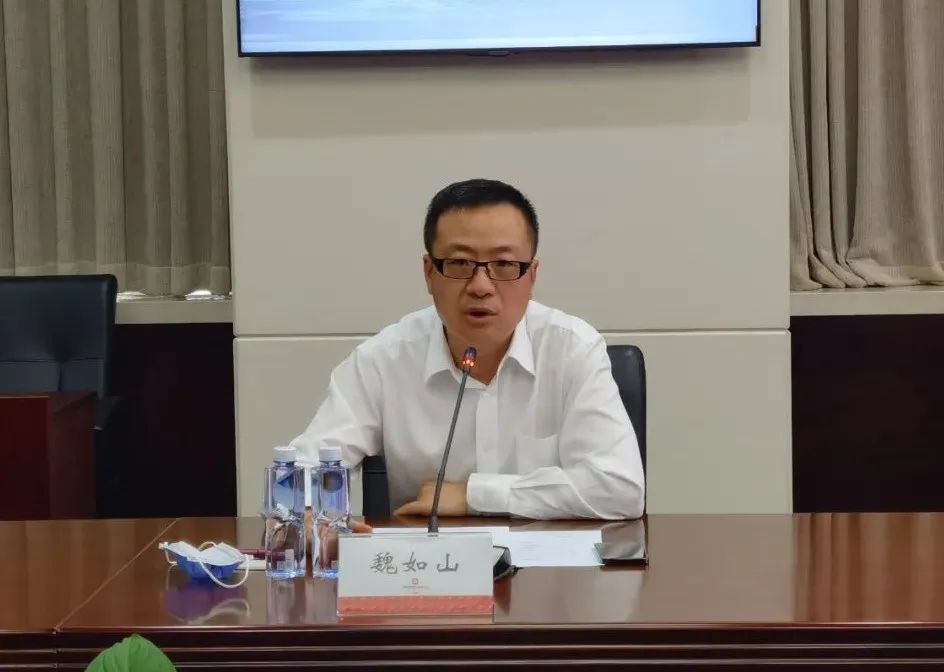 		尊龙凯时集团召开投资治理信息系统培训会_尊龙凯时要闻_尊龙凯时集团有限公司	