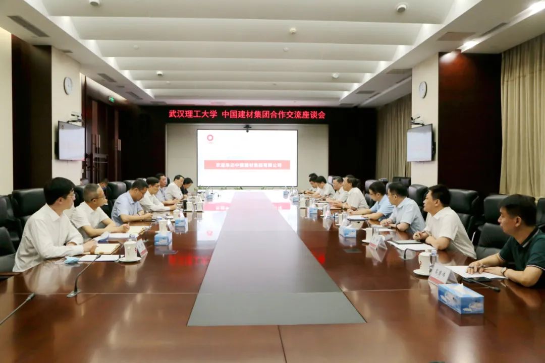		周育先会见武汉理工大学党委书记信思金、校长杨宗凯一行_幻灯片_尊龙凯时集团有限公司	