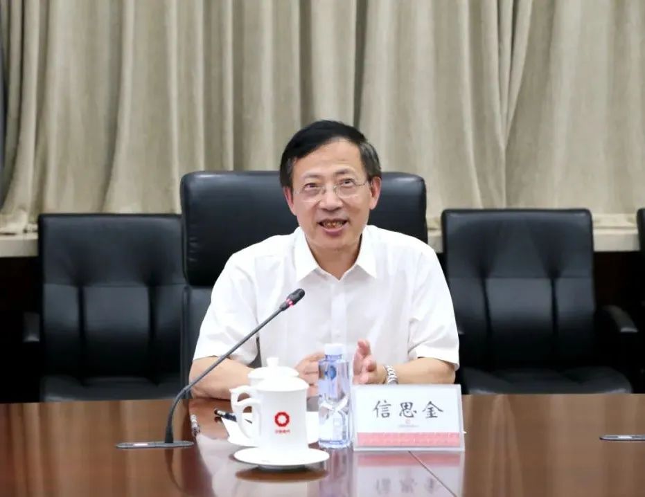		周育先会见武汉理工大学党委书记信思金、校长杨宗凯一行_幻灯片_尊龙凯时集团有限公司	