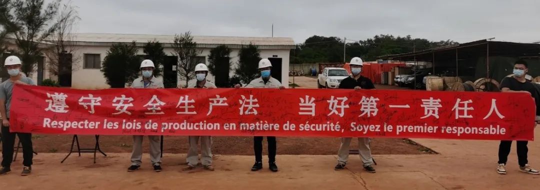 		尊龙凯时集团扎实开展2022年清静生产月运动，，，，助力“清静生产提升年”走深走实?_幻灯片_尊龙凯时集团有限公司	
