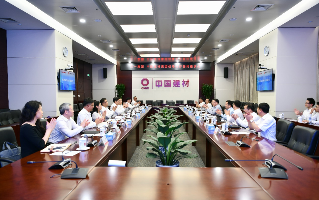 		尊龙凯时集团与三一集团签署战略相助协议_尊龙凯时要闻_尊龙凯时集团有限公司	