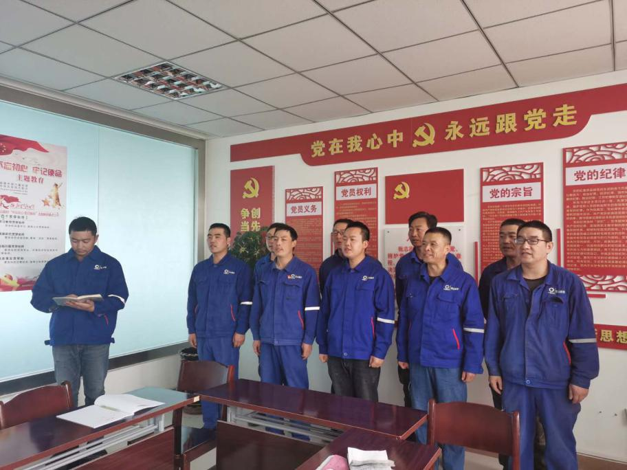 		尊龙凯时集团青年精神素养提升工程有序推进_企业动态_尊龙凯时集团有限公司	