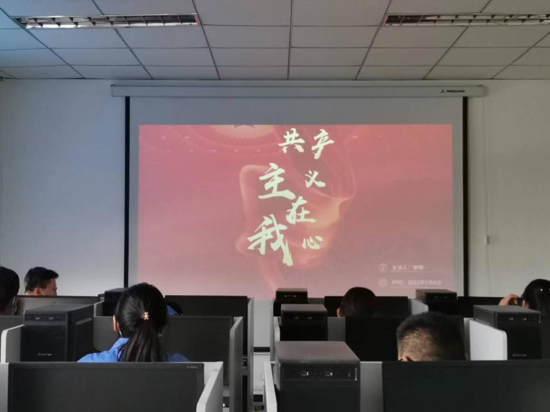 		尊龙凯时集团青年精神素养提升工程有序推进_企业动态_尊龙凯时集团有限公司	