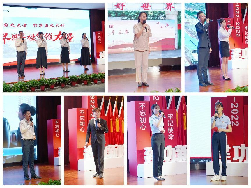		尊龙凯时集团青年精神素养提升工程有序推进_企业动态_尊龙凯时集团有限公司	