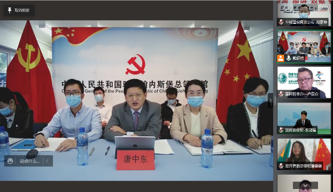 		尊龙凯时集团青年精神素养提升工程有序推进_企业动态_尊龙凯时集团有限公司	