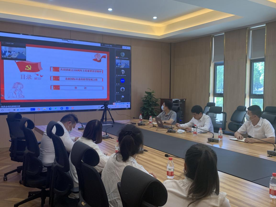 		尊龙凯时集团青年精神素养提升工程有序推进_企业动态_尊龙凯时集团有限公司	