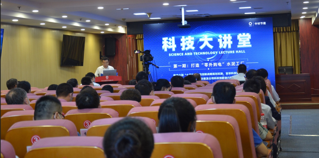 		尊龙凯时集团青年精神素养提升工程有序推进_企业动态_尊龙凯时集团有限公司	