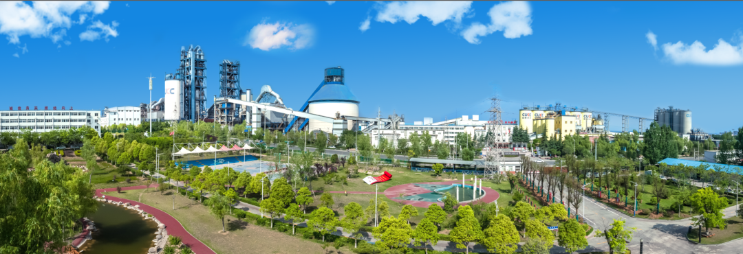 		诚信兴商 建材先行①丨南阳中联：坚持质量兴企 铸就诚信品牌_企业动态_尊龙凯时集团有限公司	