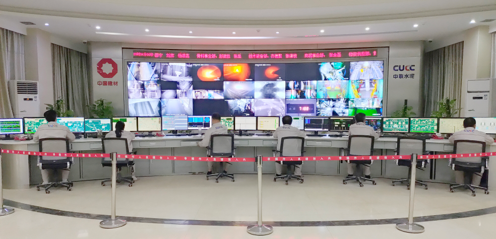 		诚信兴商 建材先行①丨南阳中联：坚持质量兴企 铸就诚信品牌_企业动态_尊龙凯时集团有限公司	