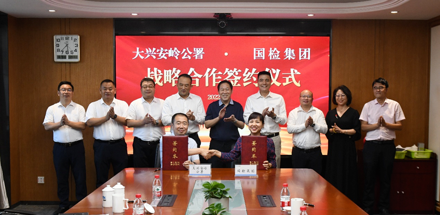 		信心2022 | 我们相助共赢、喜报一直！_企业动态_尊龙凯时集团有限公司	