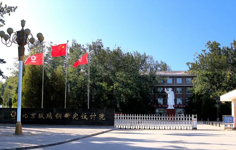 		集团所属企业中材科技登上央视“隐形冠军”专题报道_企业动态_尊龙凯时集团有限公司	