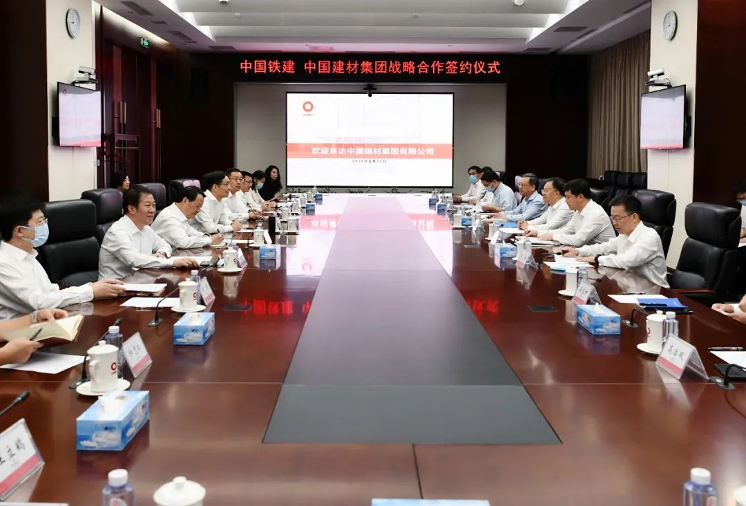 		尊龙凯时集团与中国铁建签署战略相助协议_尊龙凯时要闻_尊龙凯时集团有限公司	
