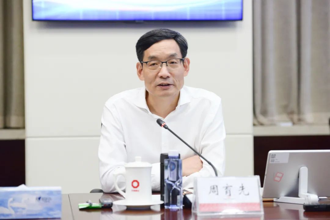 		周育先出席水泥行业绿色低碳高质量生长钻研会并致辞_尊龙凯时要闻_尊龙凯时集团有限公司	