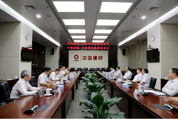 		周育先会见中国国新党委书记、董事长周渝波一行_尊龙凯时要闻_尊龙凯时集团有限公司	