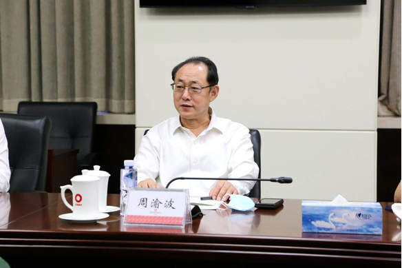 		周育先会见中国国新党委书记、董事长周渝波一行_尊龙凯时要闻_尊龙凯时集团有限公司	