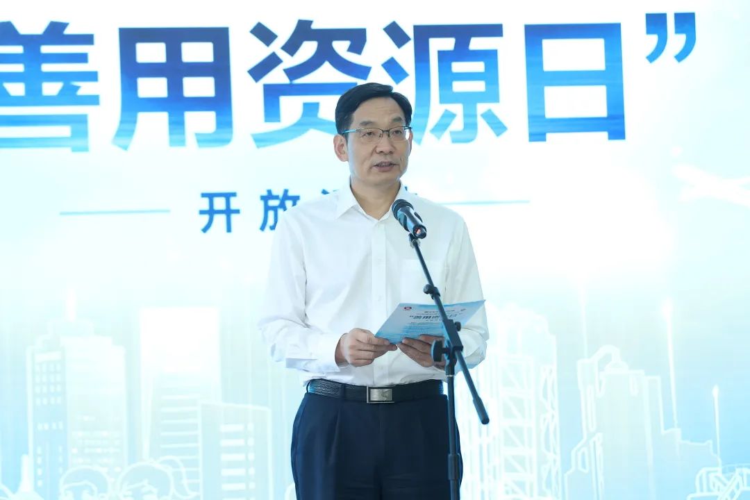 		尊龙凯时集团乐成举行第三届“善用资源日”开放运动_幻灯片_尊龙凯时集团有限公司	