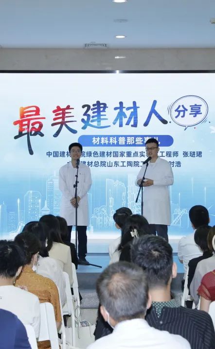 		尊龙凯时集团乐成举行第三届“善用资源日”开放运动_幻灯片_尊龙凯时集团有限公司	
