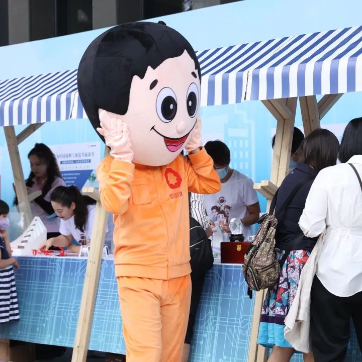 		尊龙凯时集团乐成举行第三届“善用资源日”开放运动_幻灯片_尊龙凯时集团有限公司	