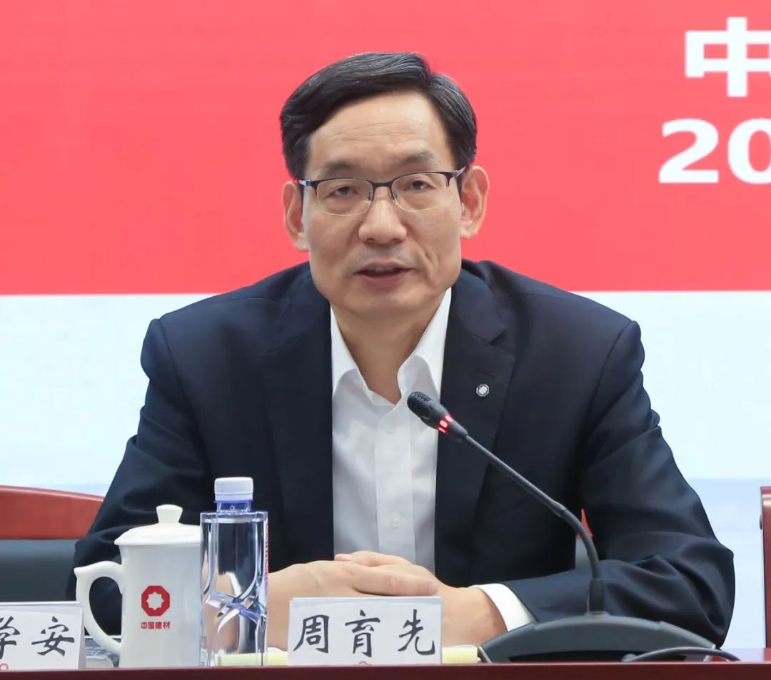 		尊龙凯时股份宣布2022年中期业绩_企业动态_尊龙凯时集团有限公司	