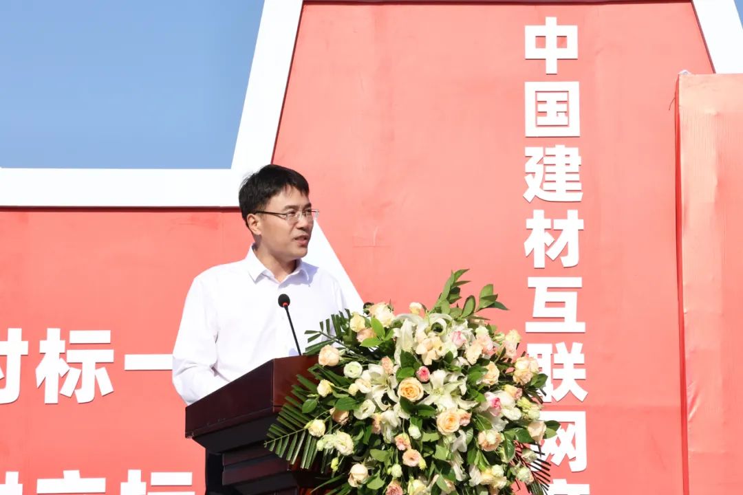 		尊龙凯时互联网工业园数据中心项目开工仪式在宁夏银川乐成举行_企业动态_尊龙凯时集团有限公司	