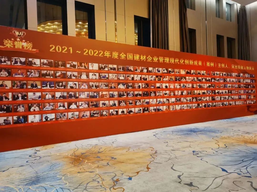 		信心2022 | 一连立异、工业引领、战略相助，，，，，，我们企业稳健前行！_企业动态_尊龙凯时集团有限公司	