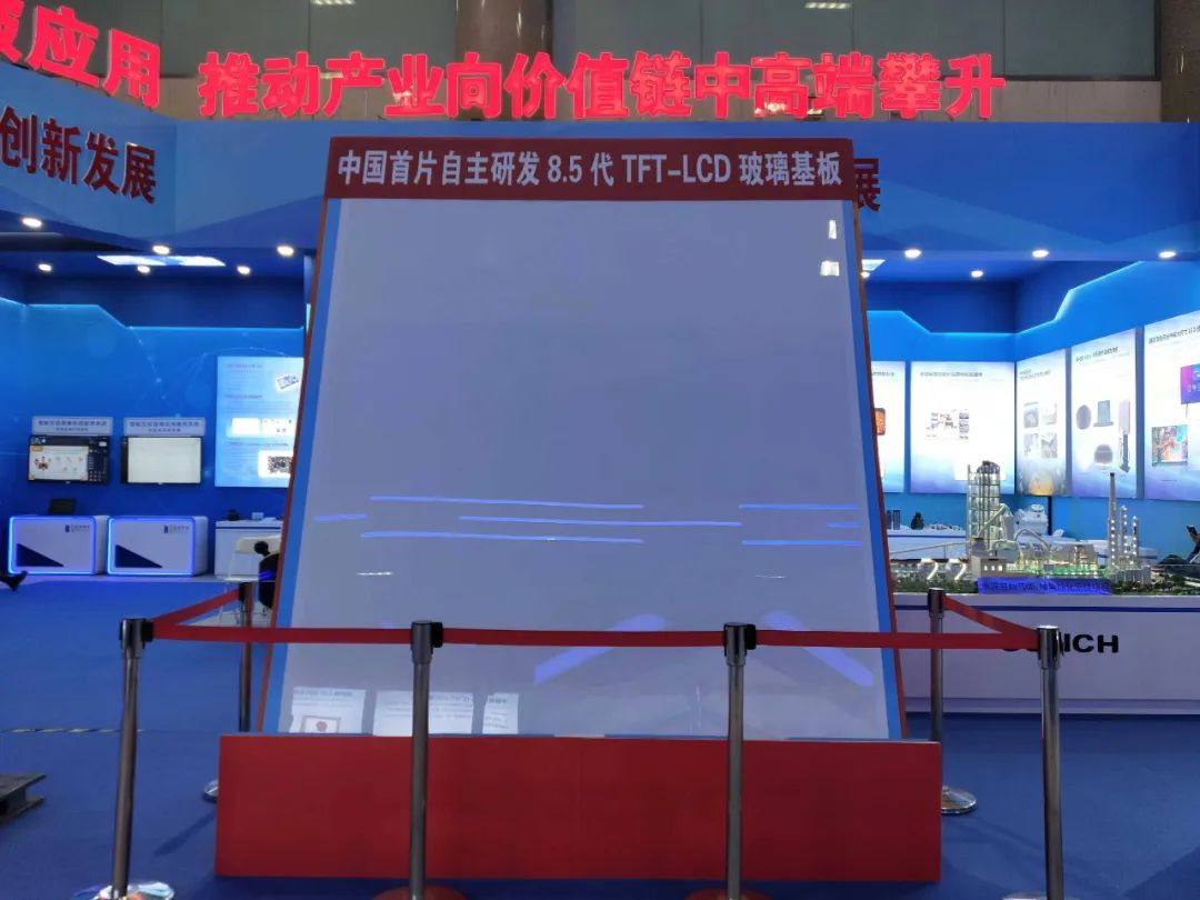 		特殊十年·特殊报道② | 尊龙凯时：新质料工业逻辑?_媒体报道_尊龙凯时集团有限公司	