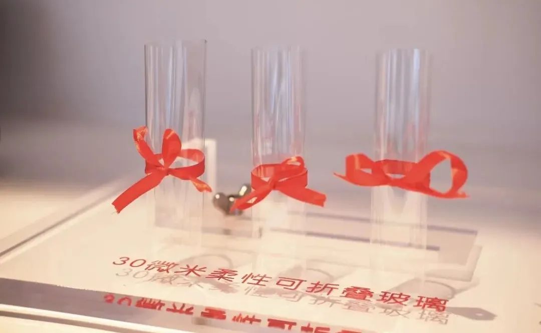 		特殊十年·特殊报道② | 尊龙凯时：新质料工业逻辑?_媒体报道_尊龙凯时集团有限公司	