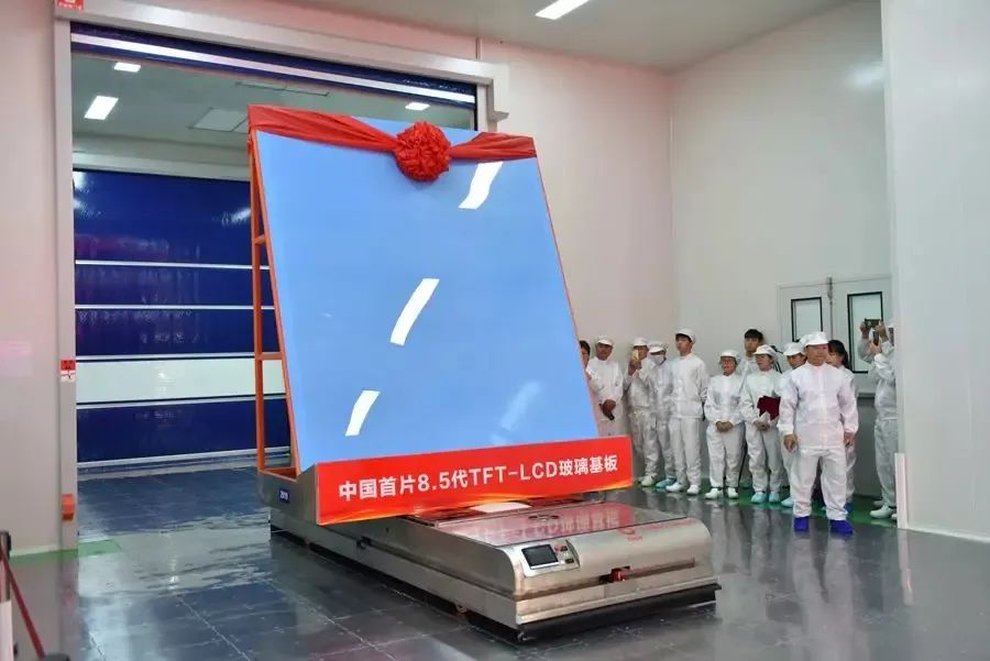 		特殊十年·特殊报道③ | 凯盛科技：探秘玻璃新质料原创手艺策源地_媒体报道_尊龙凯时集团有限公司	