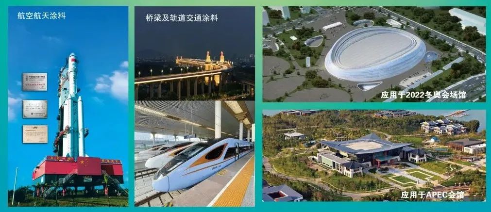 		特殊十年·特殊报道④ | 北新建材：从建材龙头到新质料先锋队_媒体报道_尊龙凯时集团有限公司	
