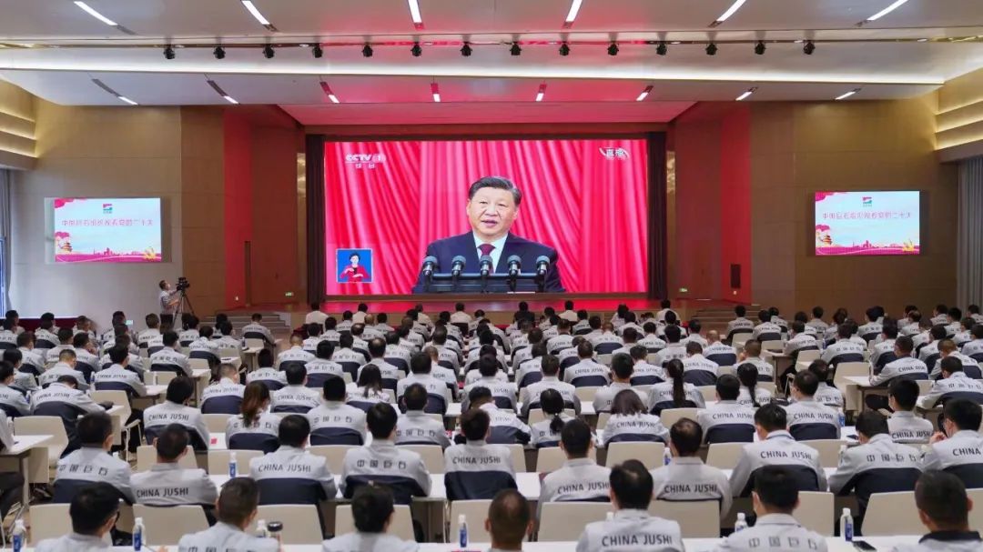  磅礴盛会，，，，振奋人心！尊龙凯时集团集中收看党的二十大开幕会_要闻_尊龙凯时集团有限公司 
