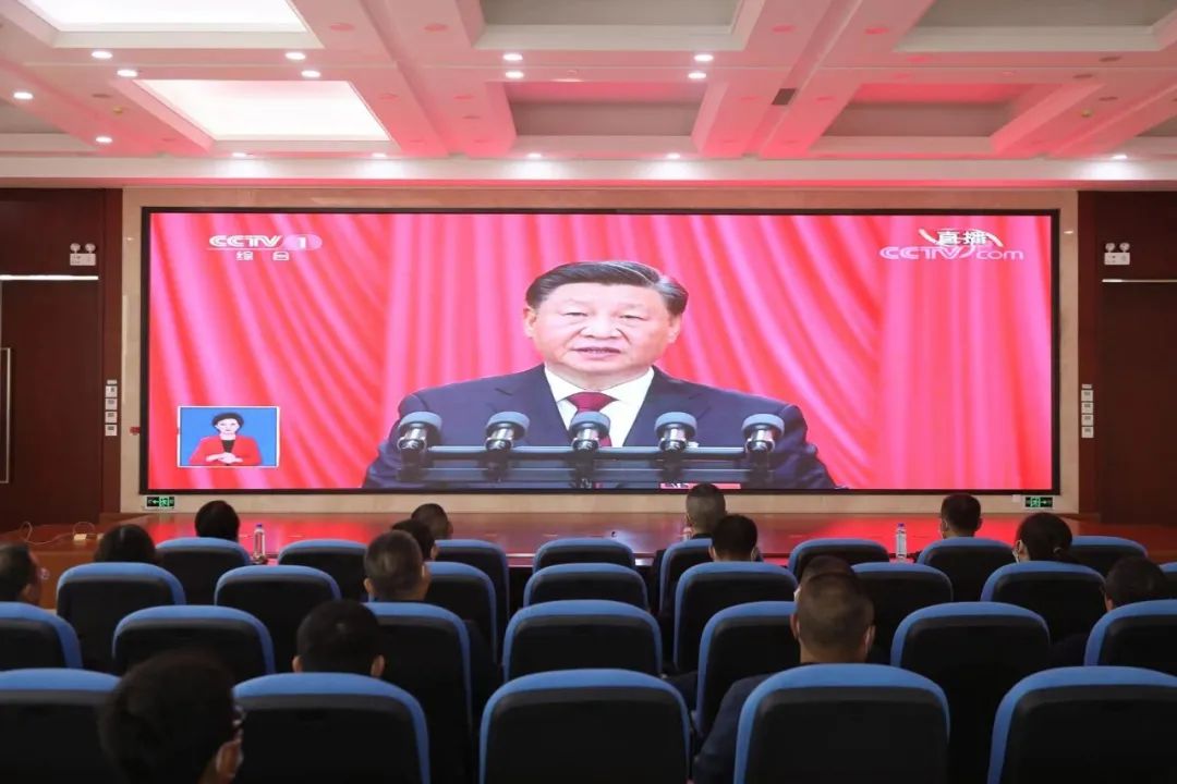  磅礴盛会，，，，振奋人心！尊龙凯时集团集中收看党的二十大开幕会_要闻_尊龙凯时集团有限公司 