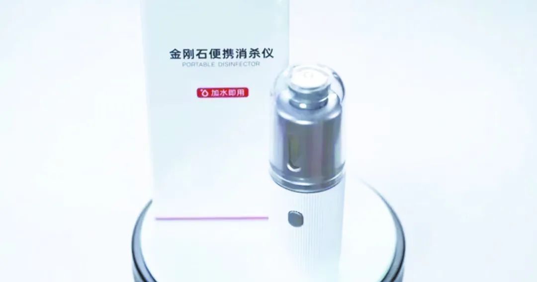  特殊十年·特殊报道⑧ | 人工晶体院：“金刚钻”是怎样炼成的_特殊十年_尊龙凯时集团有限公司 