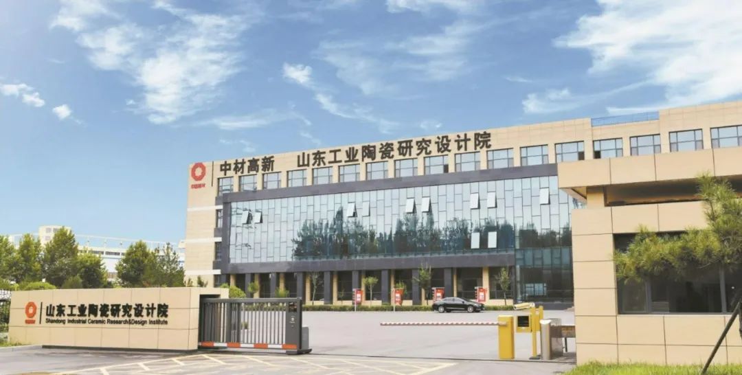  特殊十年·特殊报道⑨ | 山东工陶院：攻克工业陶瓷战略高地_特殊十年_尊龙凯时集团有限公司 