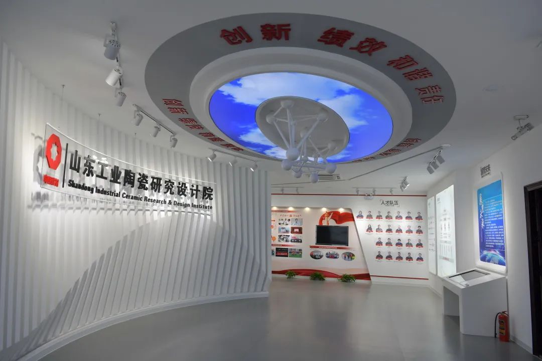  特殊十年·特殊报道⑨ | 山东工陶院：攻克工业陶瓷战略高地_特殊十年_尊龙凯时集团有限公司 