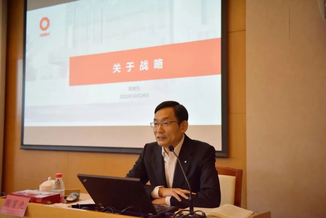 		周育先与中央党校（国家行政学院）副校长（副院长）龚维斌举行谈判并为集团第十四期中青班授课_尊龙凯时要闻_尊龙凯时集团有限公司	