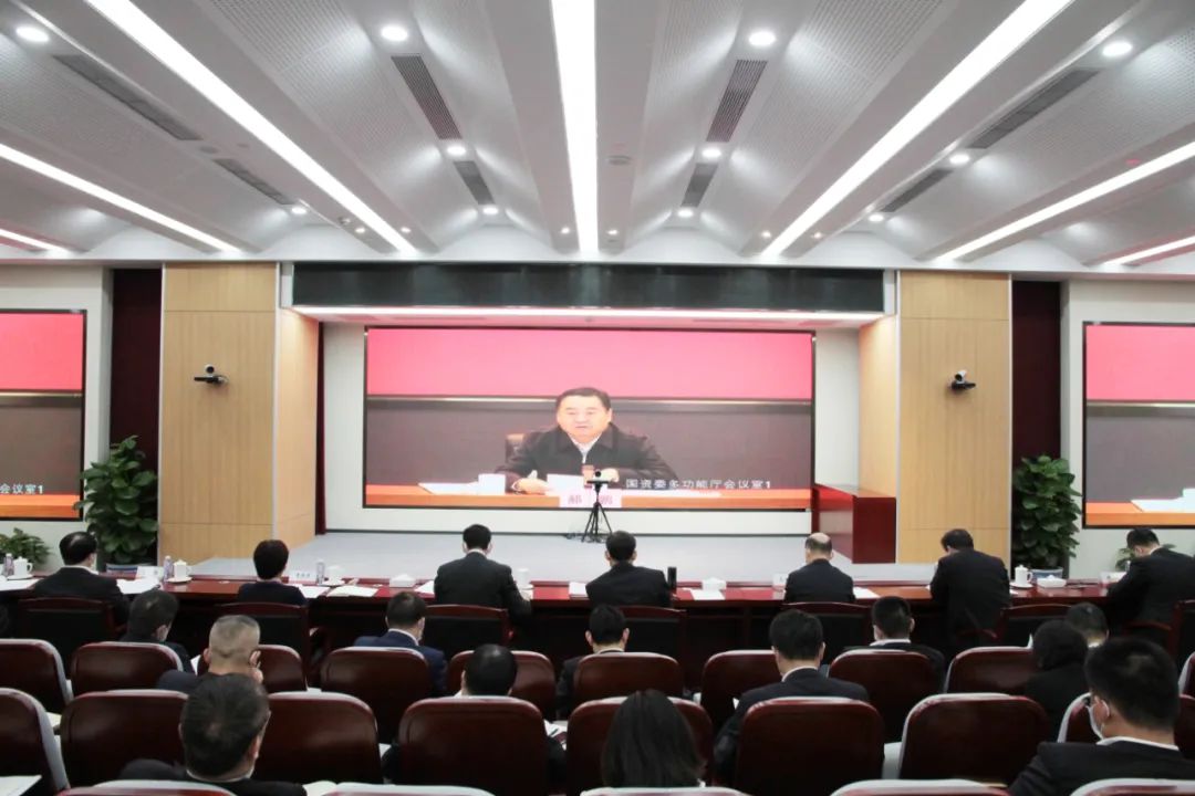 		尊龙凯时集团认真转达学习贯彻党的二十大精神_幻灯片_尊龙凯时集团有限公司	