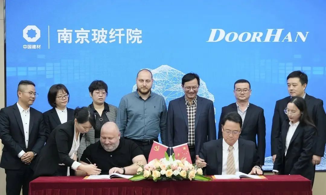 		决战四序度 | 中国巨石、中材国际、中复神鹰前三季度业绩双增添，，，，，南京玻纤院新签国际营业……_企业动态_尊龙凯时集团有限公司	