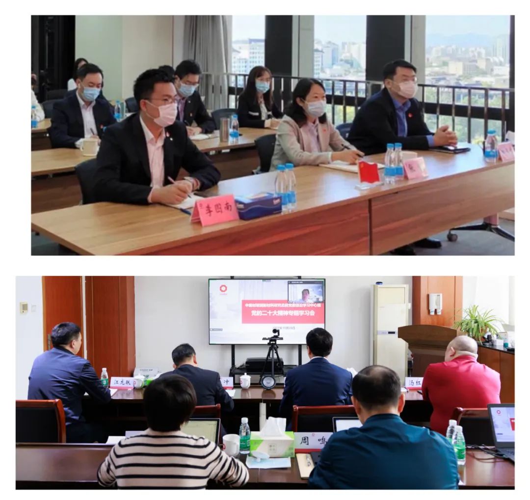  尊龙凯时集团掀起学习宣传贯彻党的二十大精神的热潮_要闻_尊龙凯时集团有限公司 