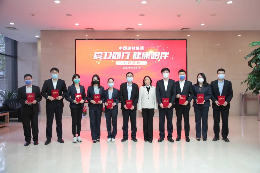 		爱卫偕行 康健相伴 | 我们开展了2022年爱国卫生运动评选运动_企业动态_尊龙凯时集团有限公司	