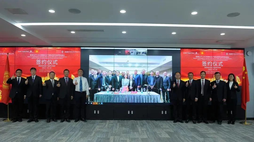 		决战四序度 | 中国巨石入选“最佳上市公司”，，三家企业签署池州骨料项目工程条约……_企业动态_尊龙凯时集团有限公司	