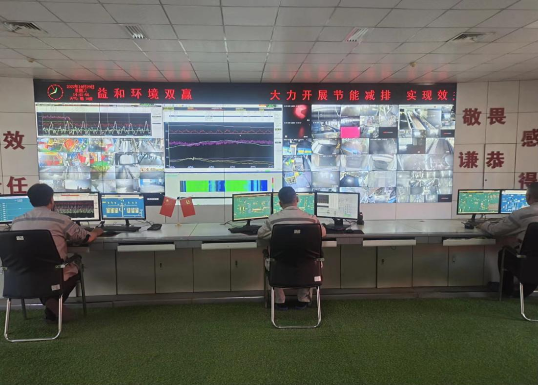  决战四序度丨滁州中联：深化细腻治理 提升效益最大化_学习践悟_尊龙凯时集团有限公司 