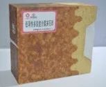 		新质料故事 | 绿色低碳耐火质料：科技立异为高温工业节能减排提供优质包管_故事_尊龙凯时集团有限公司	